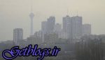 آلودگی هوا سه منبع مهم دارد